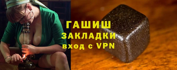 прущая мука Верхний Тагил